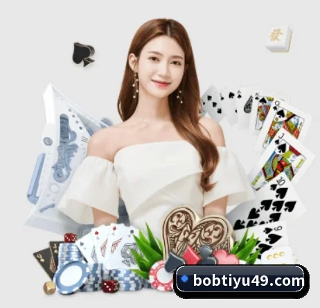 BOB体育 APP 界面